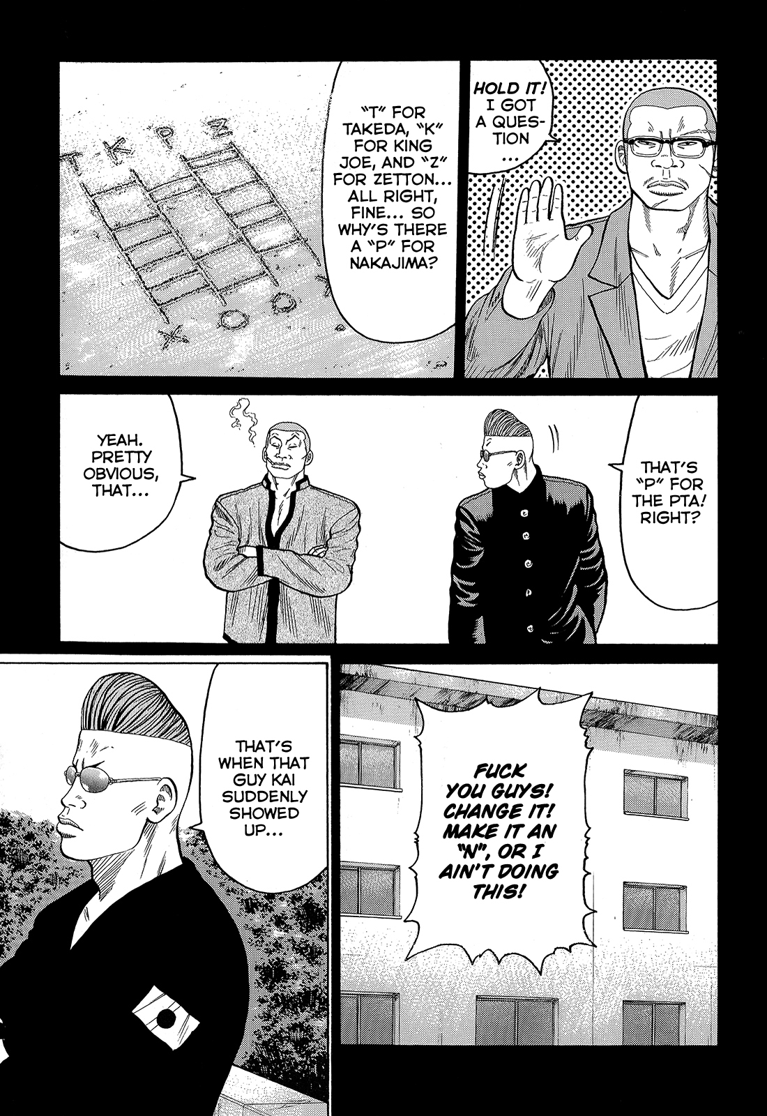 Crows Chapter 87 page 21 - Chapter 87: T, K, P, Z