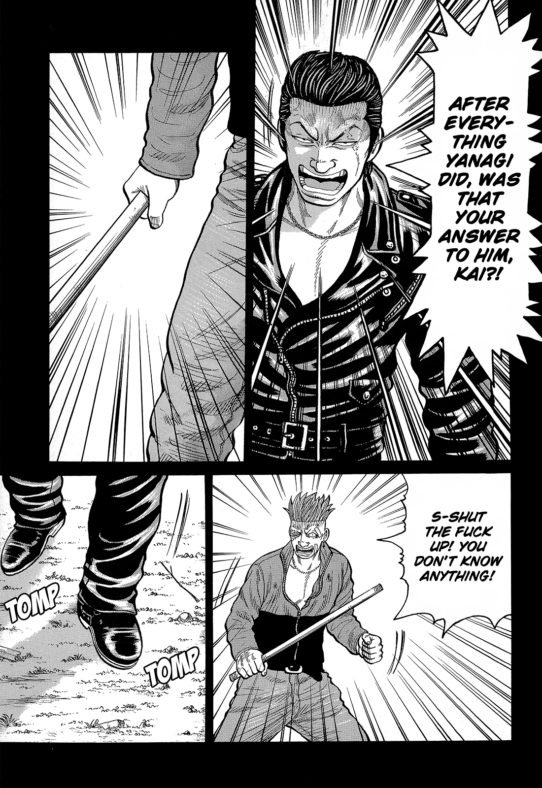 Crows Chapter 87 page 25 - Chapter 87: T, K, P, Z