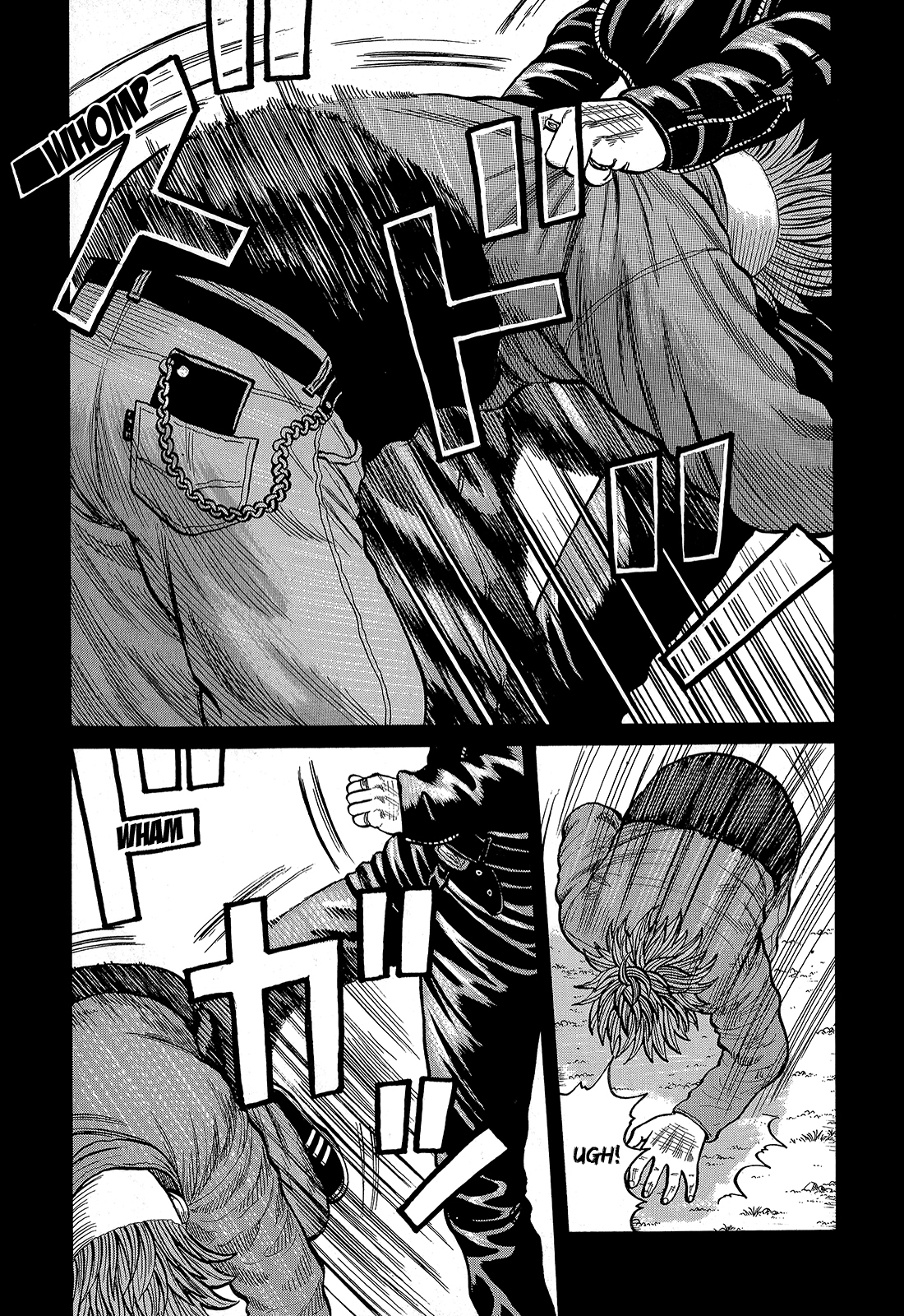 Crows Chapter 87 page 29 - Chapter 87: T, K, P, Z