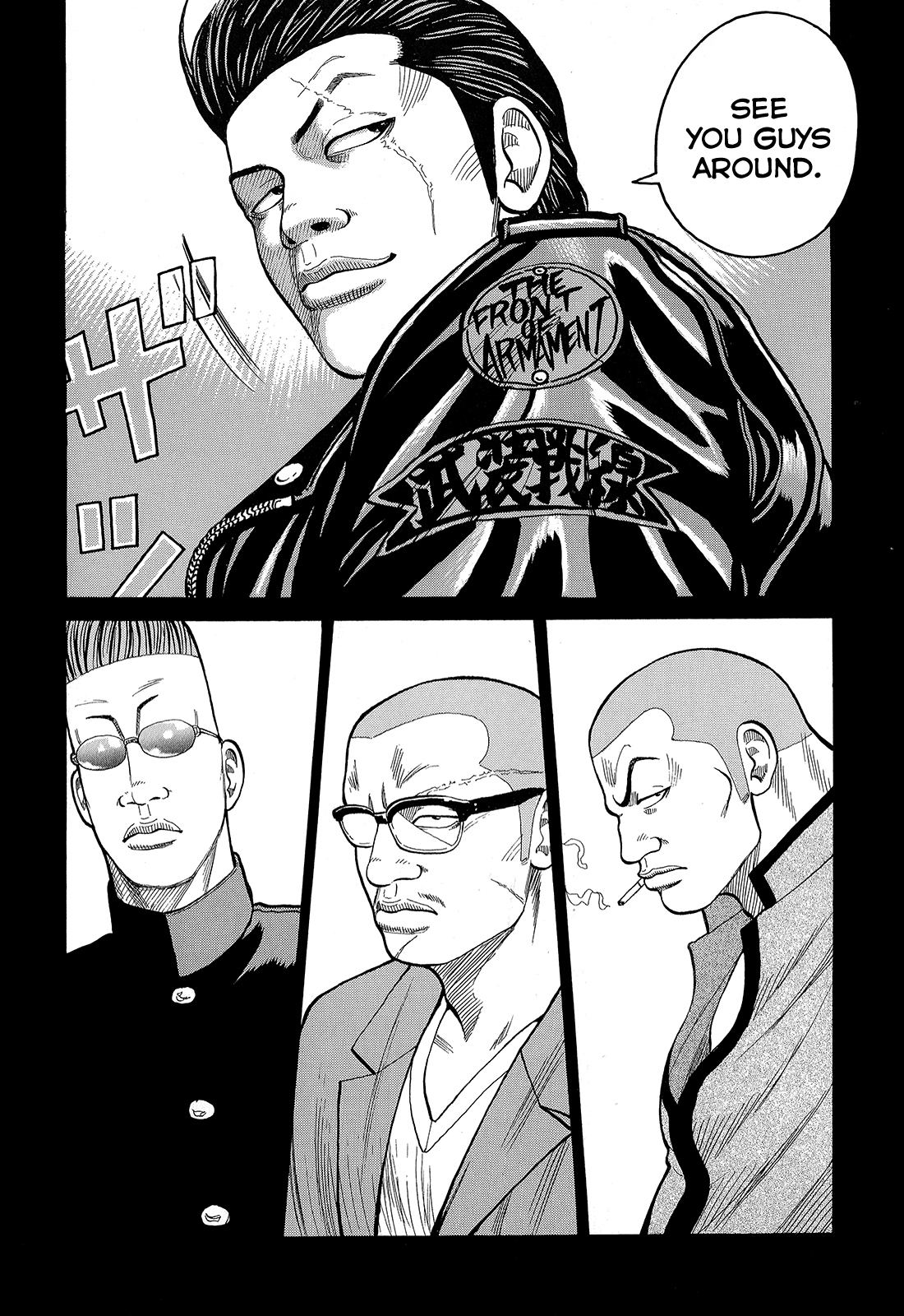 Crows Chapter 87 page 36 - Chapter 87: T, K, P, Z