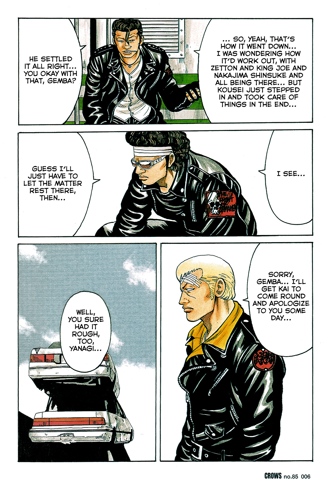 Crows Chapter 87 page 4 - Chapter 87: T, K, P, Z