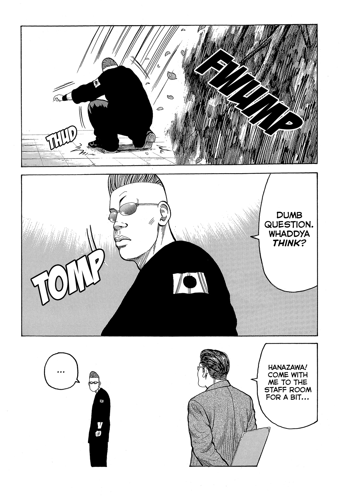 Crows Chapter 87 page 43 - Chapter 87: T, K, P, Z