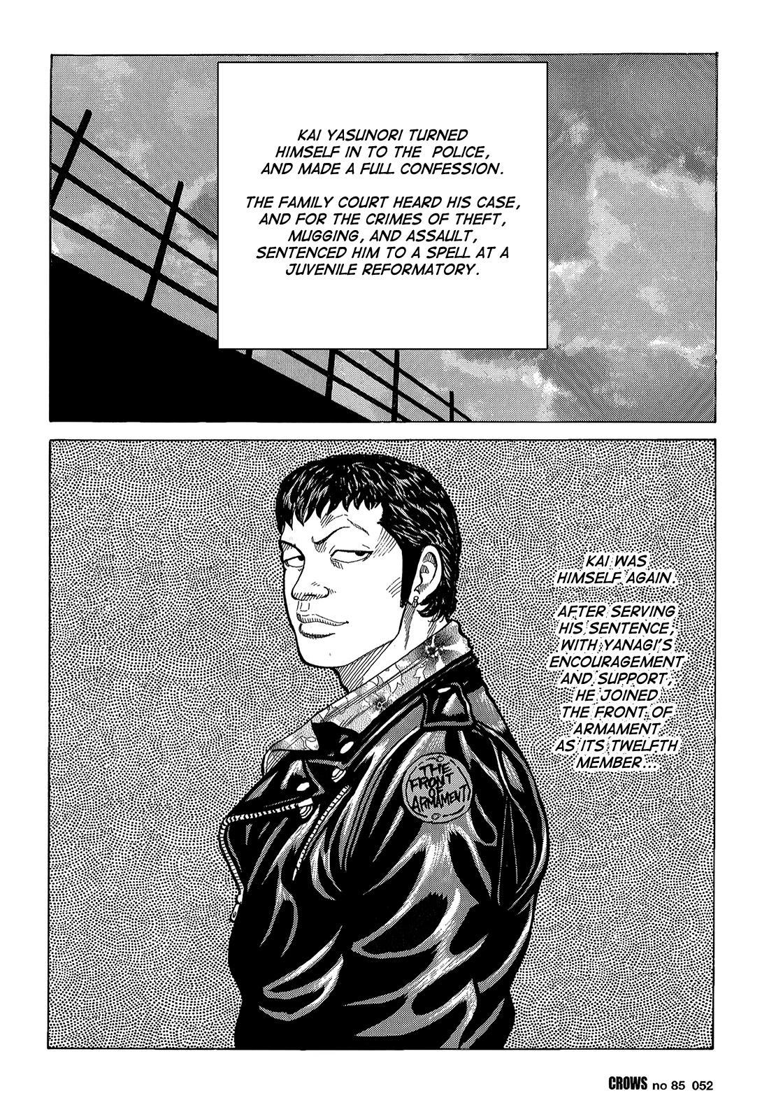 Crows Chapter 87 page 47 - Chapter 87: T, K, P, Z