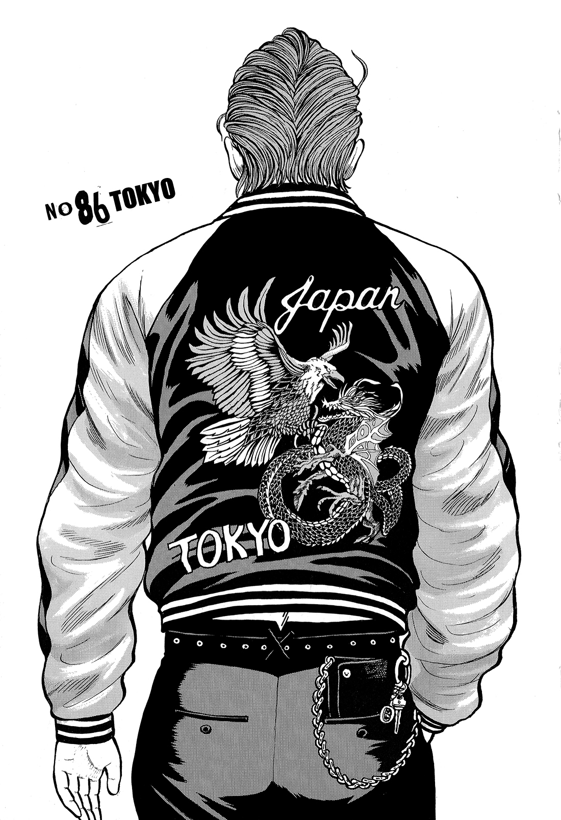 Crows Chapter 88 page 1 - Chapter 88: Tokyo
