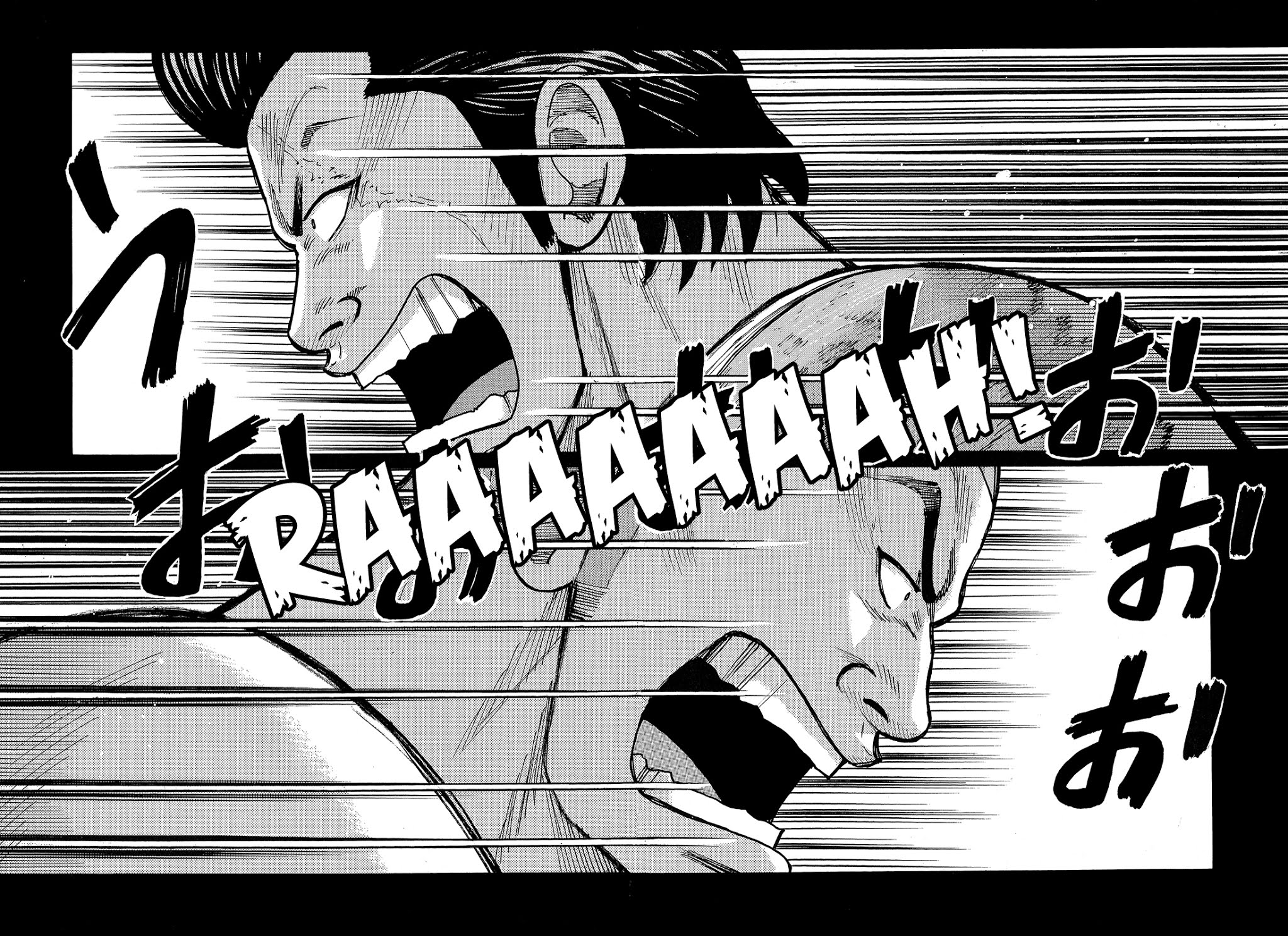 Crows Chapter 88 page 12 - Chapter 88: Tokyo