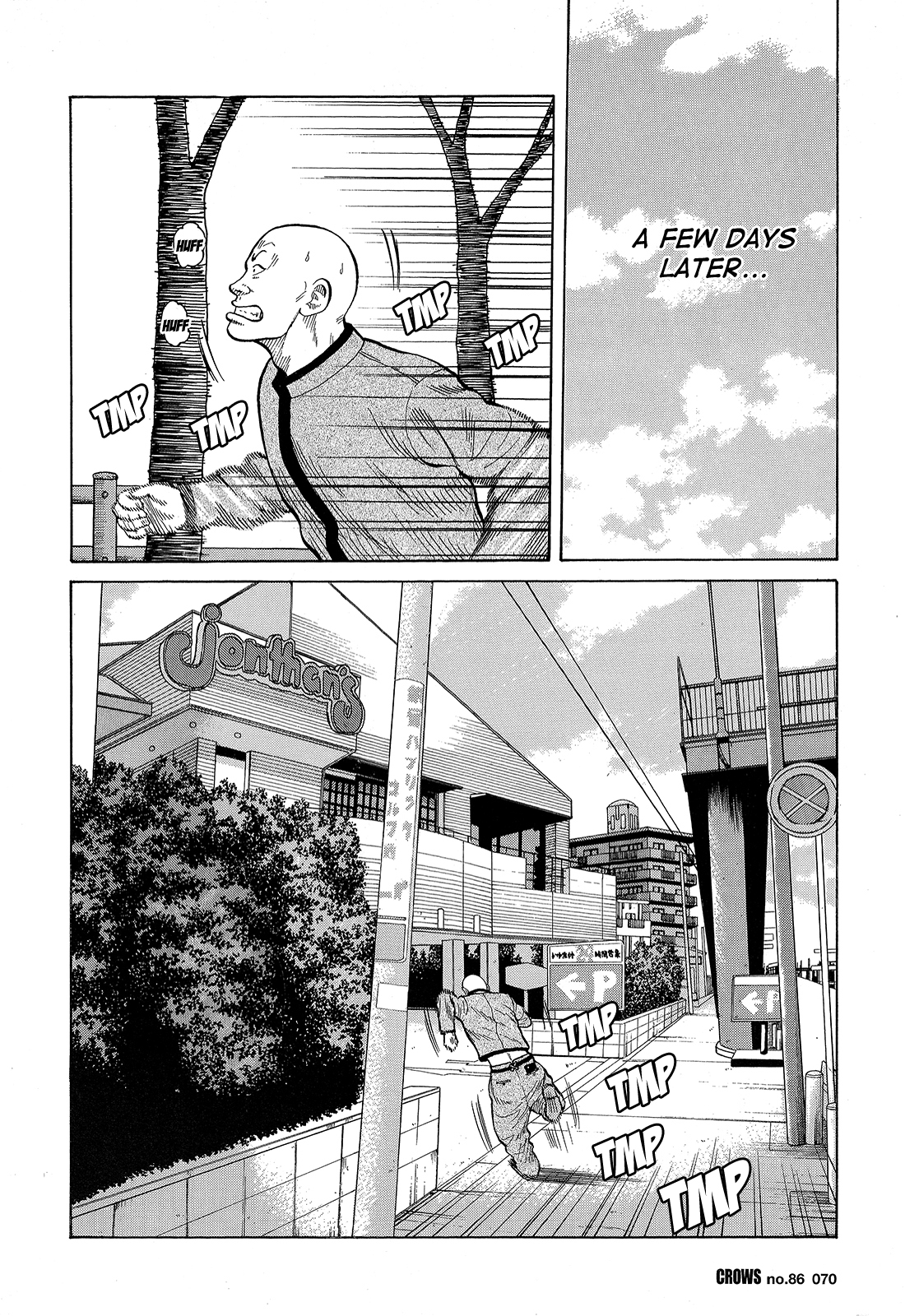 Crows Chapter 88 page 13 - Chapter 88: Tokyo