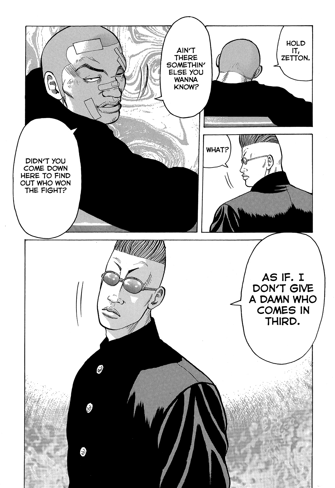 Crows Chapter 88 page 17 - Chapter 88: Tokyo