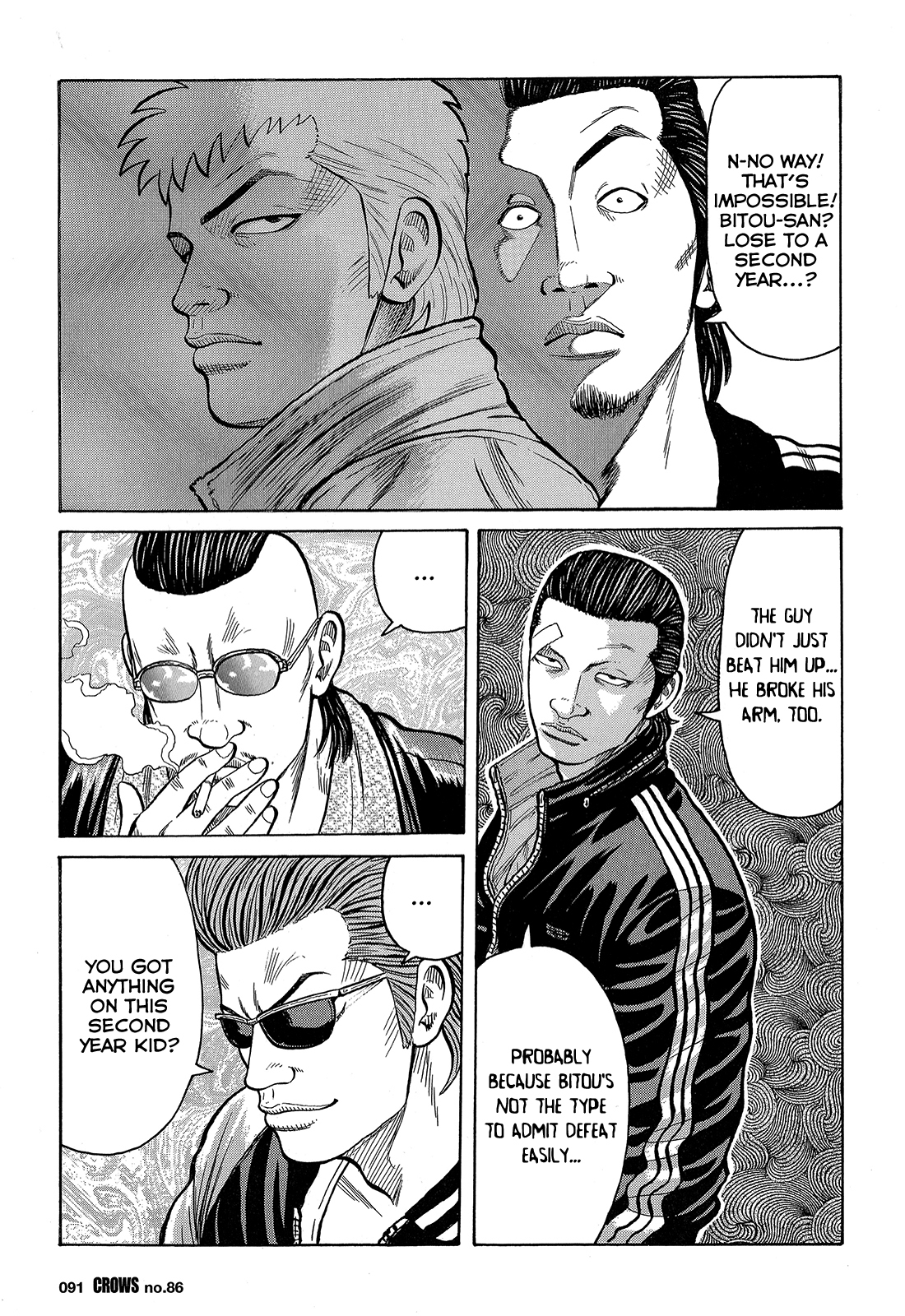 Crows Chapter 88 page 33 - Chapter 88: Tokyo