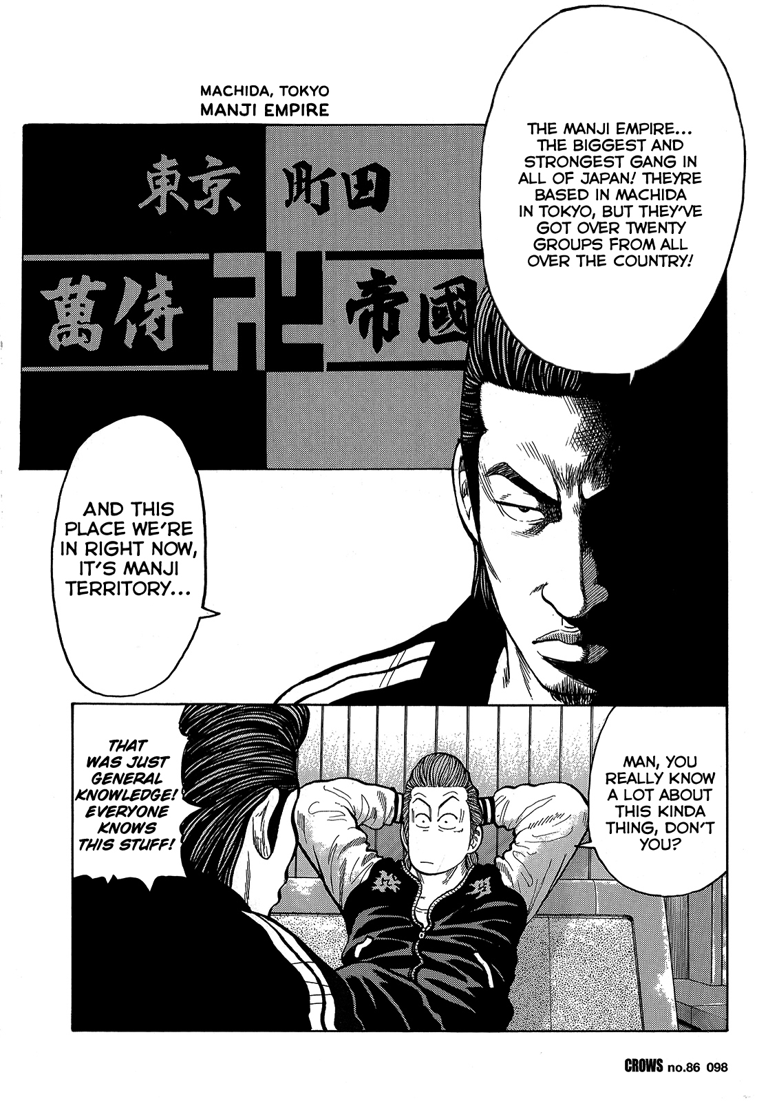 Crows Chapter 88 page 40 - Chapter 88: Tokyo