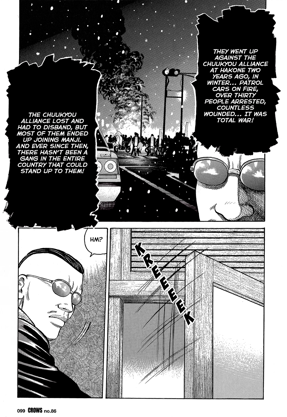 Crows Chapter 88 page 41 - Chapter 88: Tokyo