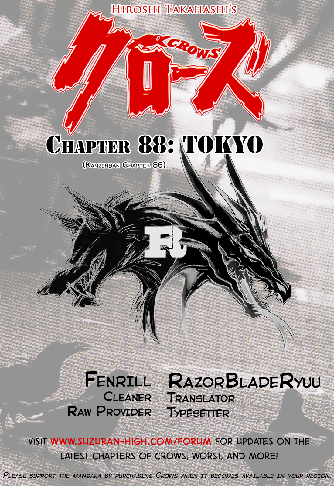Crows Chapter 88 page 44 - Chapter 88: Tokyo