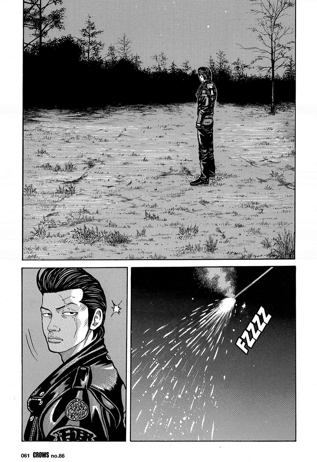 Crows Chapter 88 page 5 - Chapter 88: Tokyo