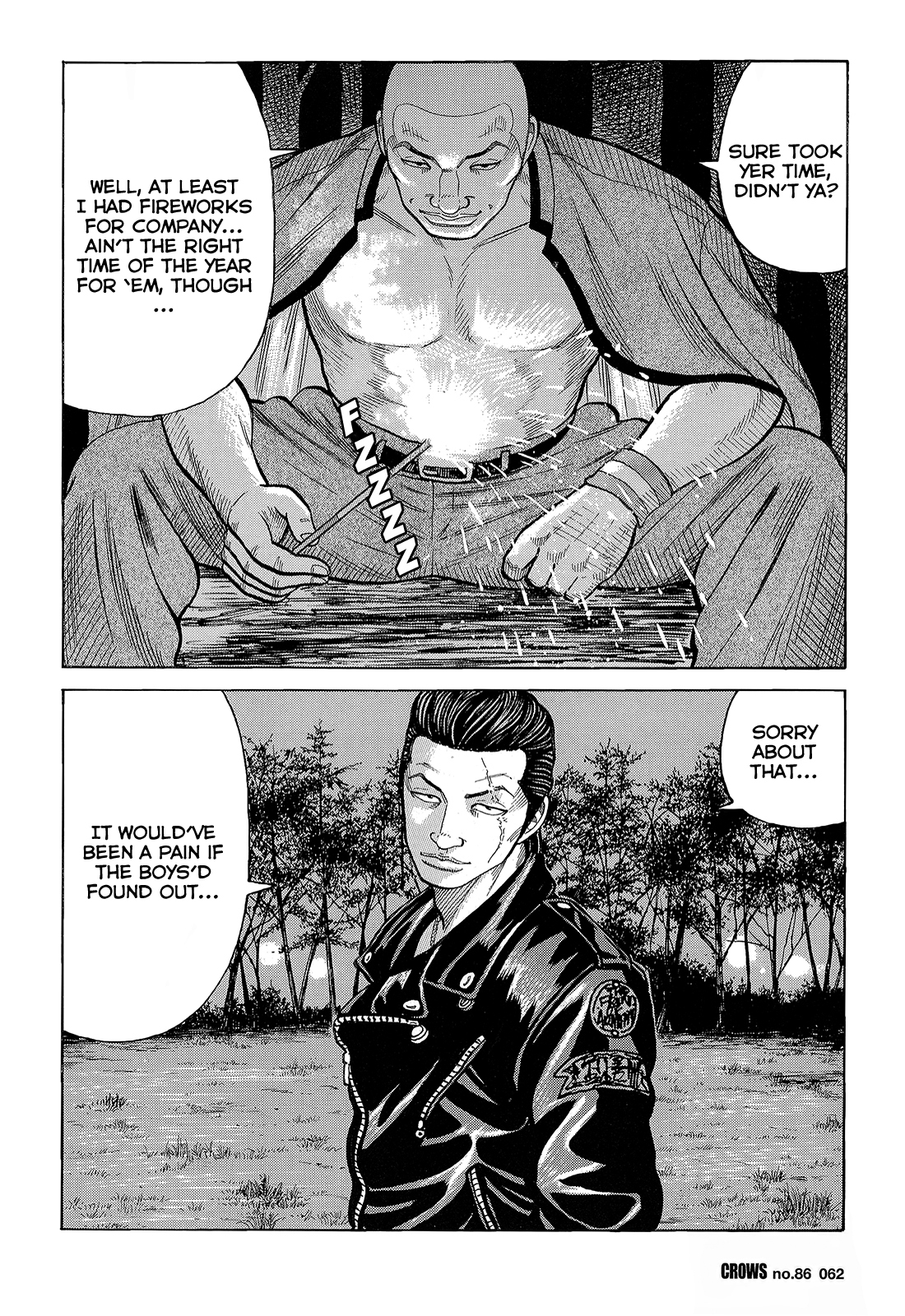Crows Chapter 88 page 6 - Chapter 88: Tokyo