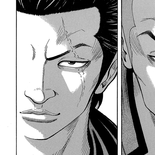 Crows Chapter 88: Tokyo cover