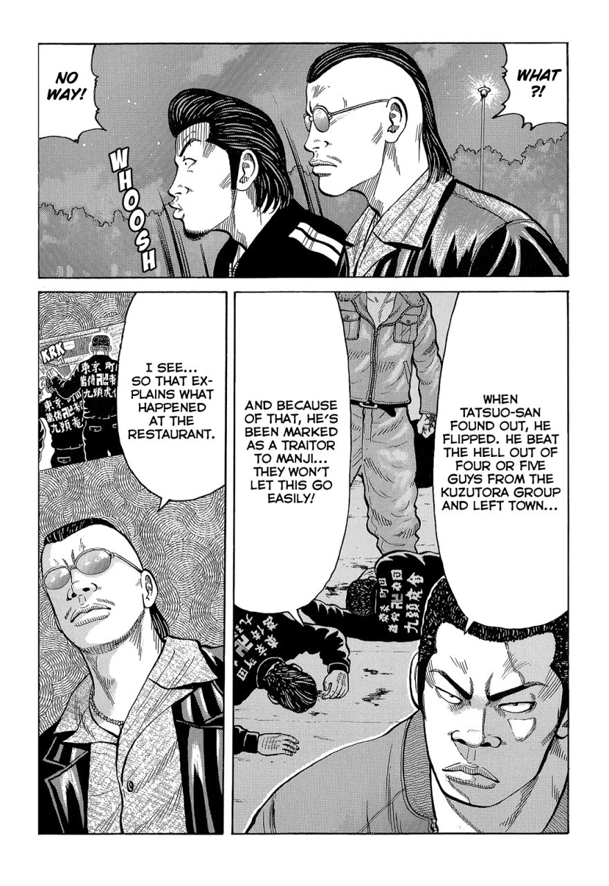 Crows Chapter 89 page 15 - Chapter 89: The Strongest Deliquent in Japan.