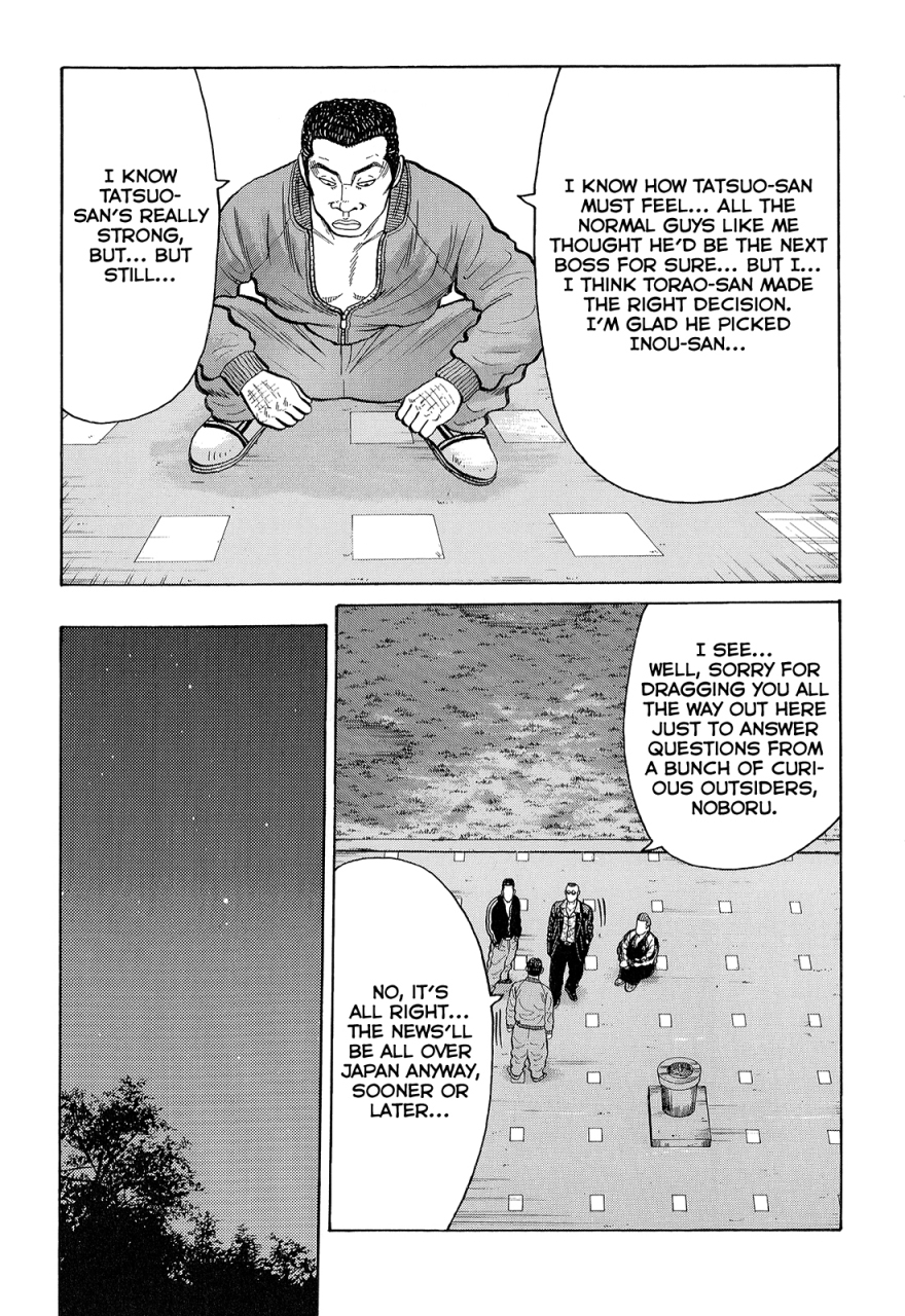 Crows Chapter 89 page 16 - Chapter 89: The Strongest Deliquent in Japan.