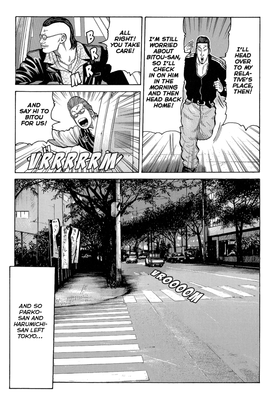 Crows Chapter 89 page 17 - Chapter 89: The Strongest Deliquent in Japan.
