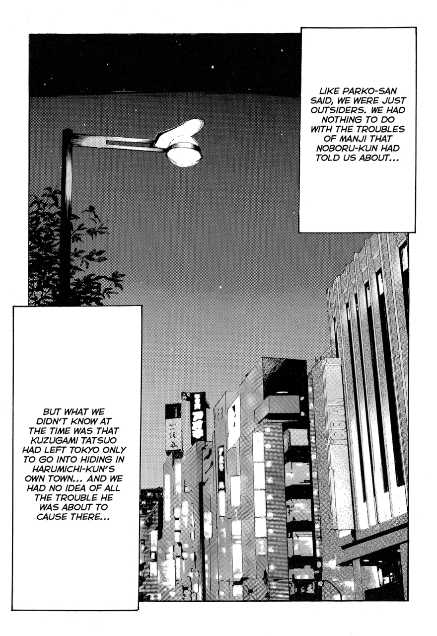 Crows Chapter 89 page 18 - Chapter 89: The Strongest Deliquent in Japan.
