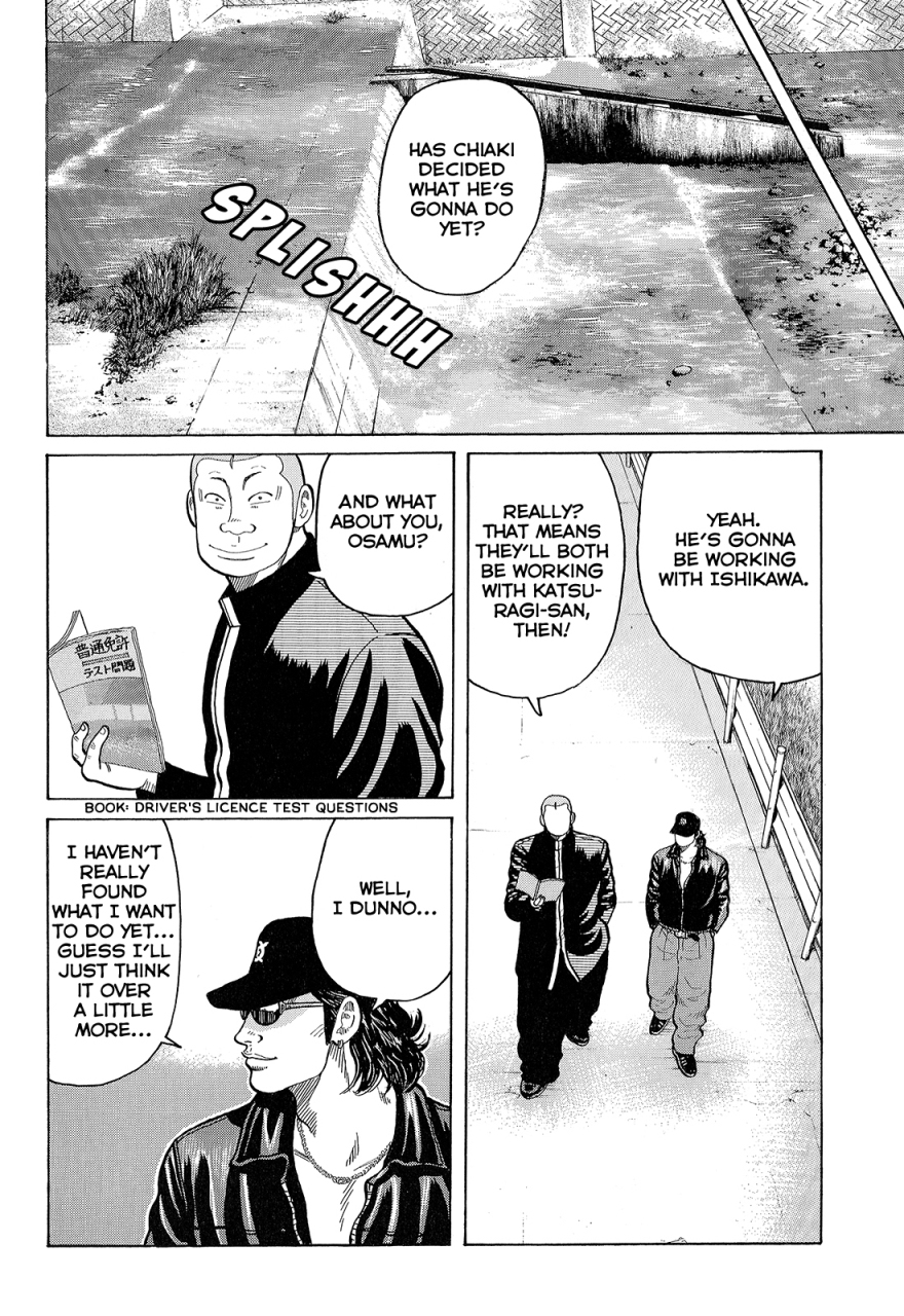 Crows Chapter 89 page 19 - Chapter 89: The Strongest Deliquent in Japan.