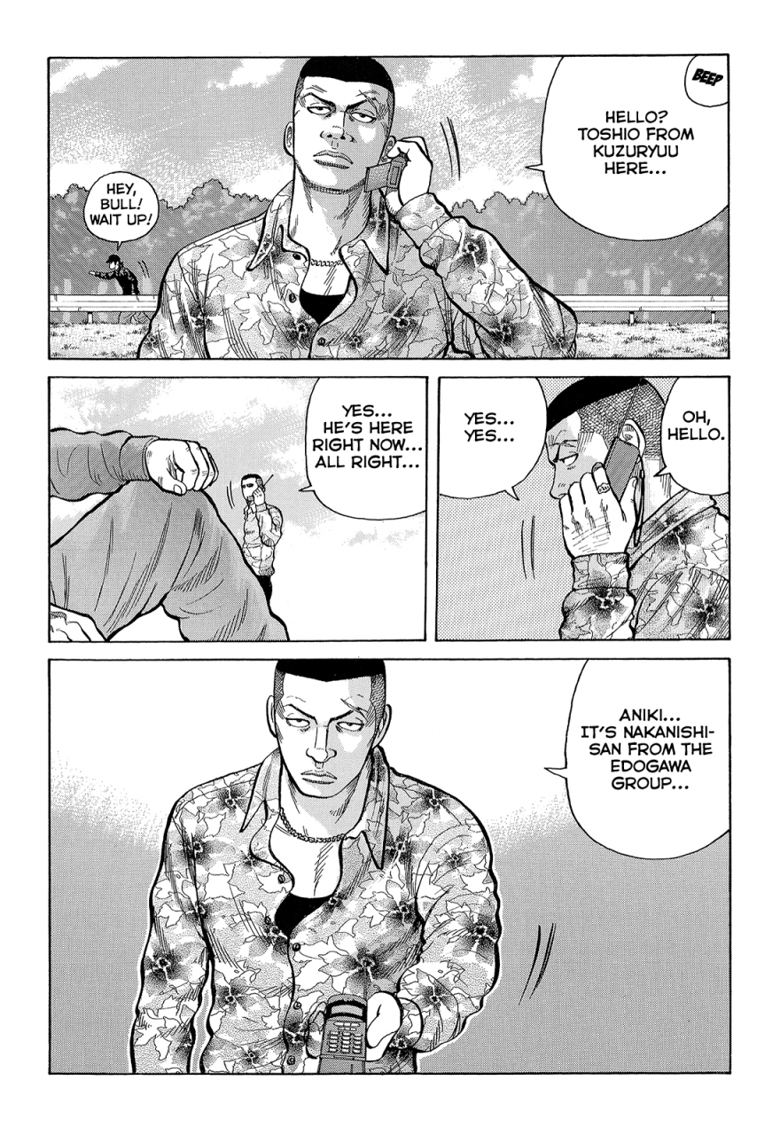 Crows Chapter 89 page 21 - Chapter 89: The Strongest Deliquent in Japan.