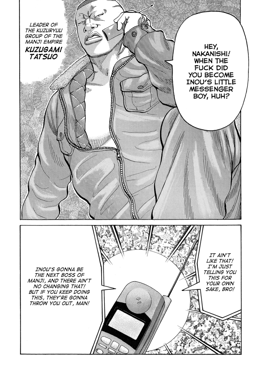 Crows Chapter 89 page 23 - Chapter 89: The Strongest Deliquent in Japan.