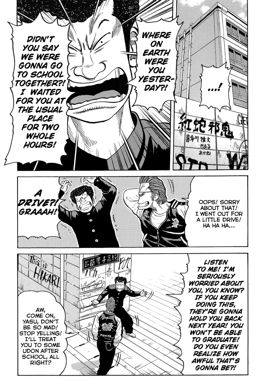Crows Chapter 89 page 28 - Chapter 89: The Strongest Deliquent in Japan.