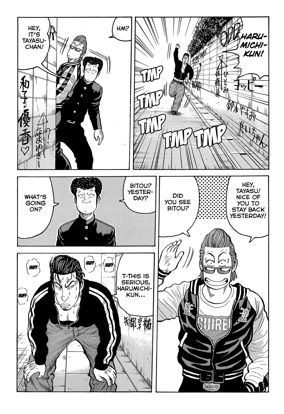 Crows Chapter 89 page 29 - Chapter 89: The Strongest Deliquent in Japan.