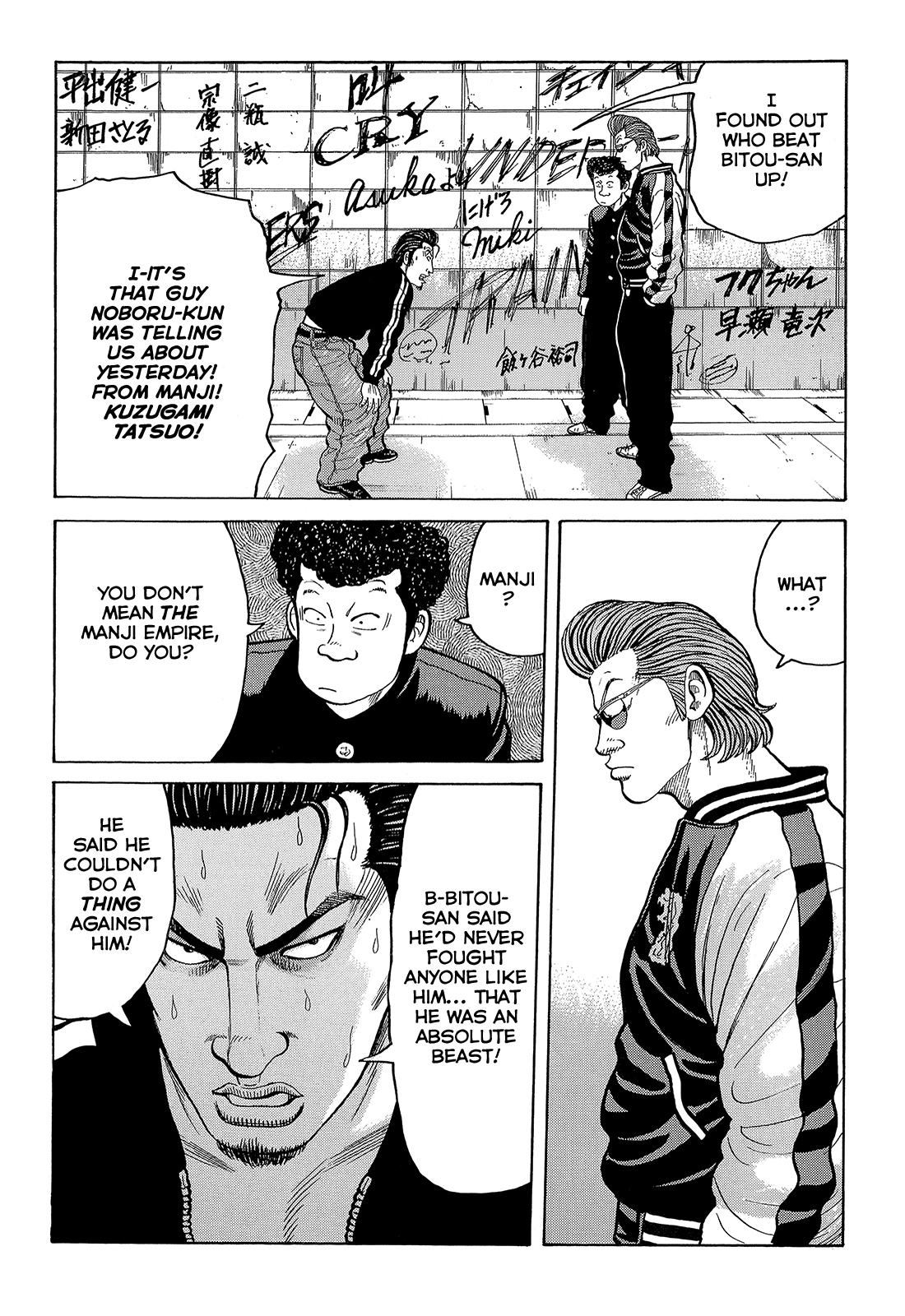Crows Chapter 89 page 30 - Chapter 89: The Strongest Deliquent in Japan.