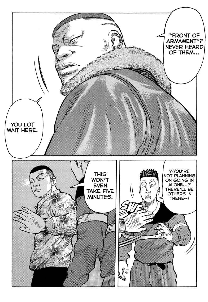 Crows Chapter 89 page 33 - Chapter 89: The Strongest Deliquent in Japan.