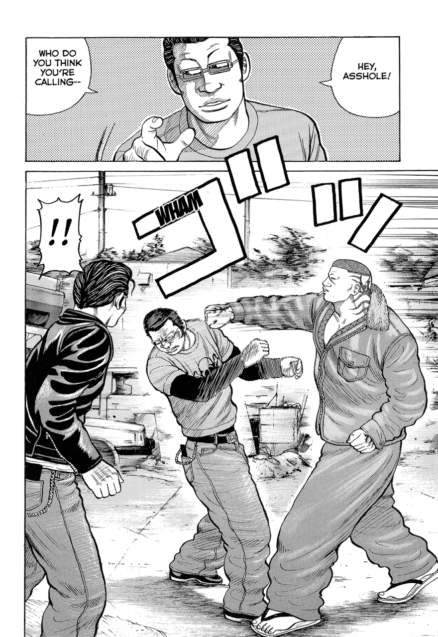 Crows Chapter 89 page 35 - Chapter 89: The Strongest Deliquent in Japan.
