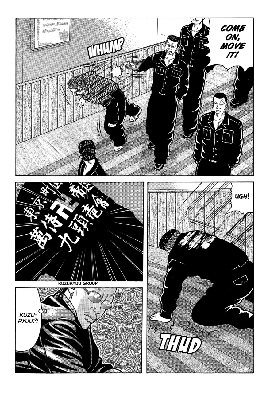 Crows Chapter 89 page 4 - Chapter 89: The Strongest Deliquent in Japan.
