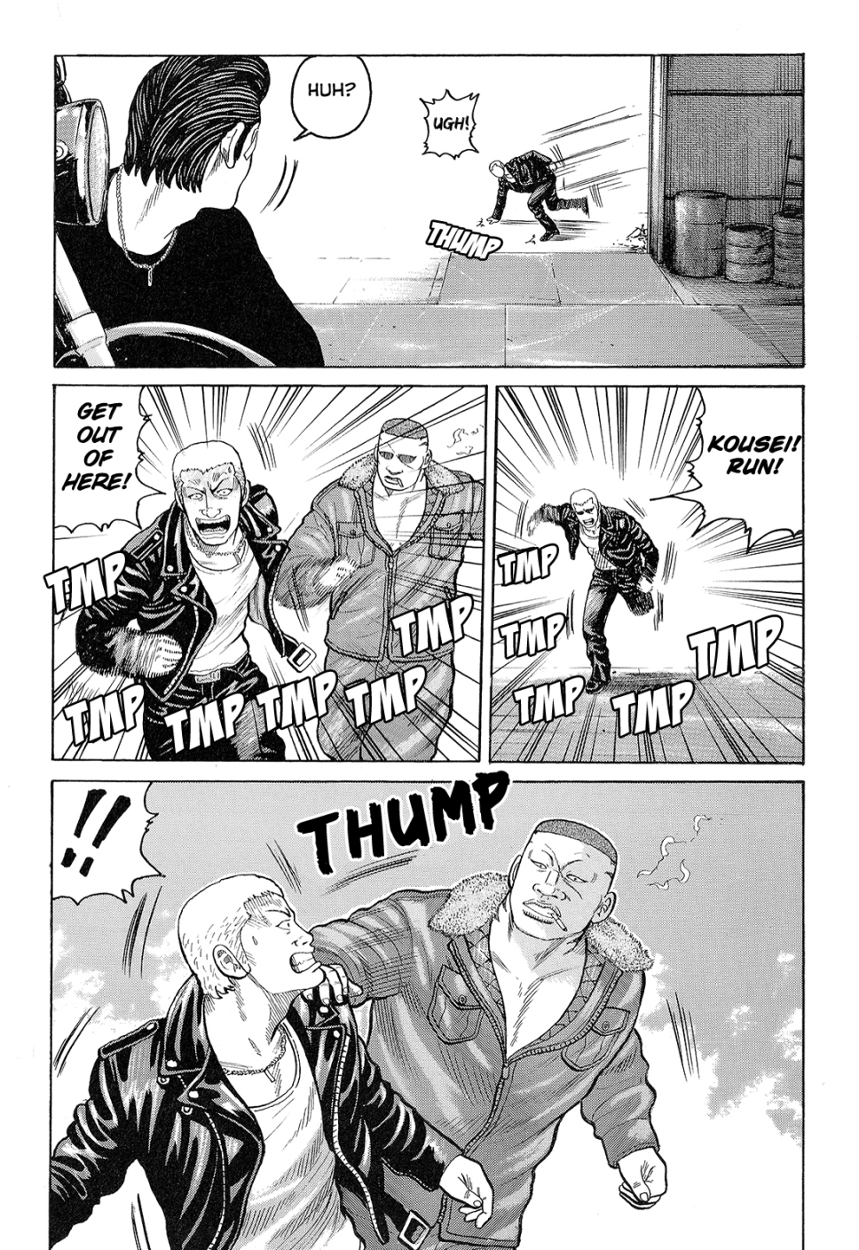 Crows Chapter 89 page 40 - Chapter 89: The Strongest Deliquent in Japan.