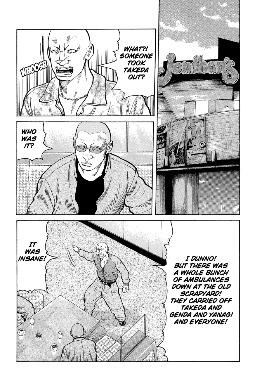 Crows Chapter 89 page 46 - Chapter 89: The Strongest Deliquent in Japan.