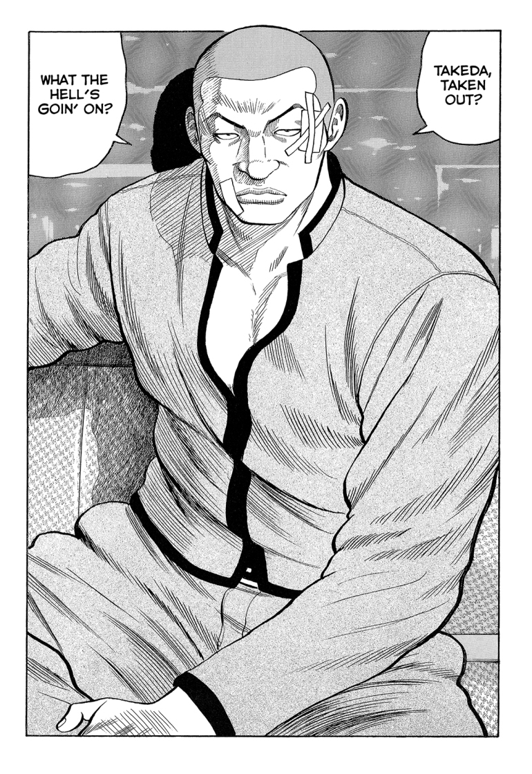 Crows Chapter 89 page 47 - Chapter 89: The Strongest Deliquent in Japan.