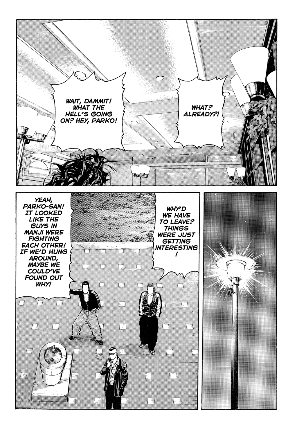 Crows Chapter 89 page 6 - Chapter 89: The Strongest Deliquent in Japan.