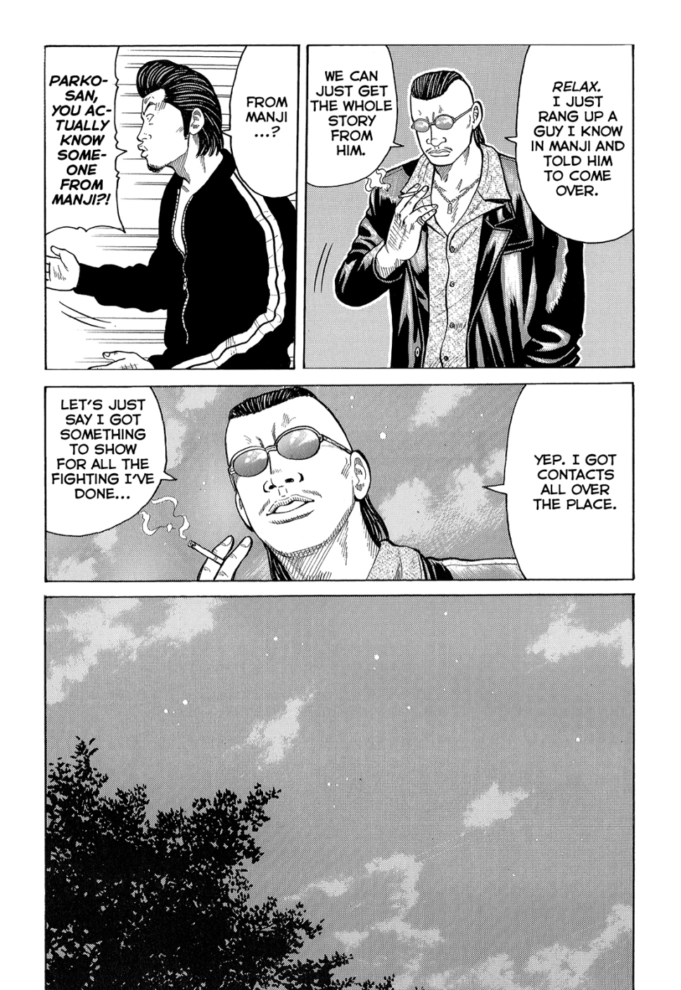 Crows Chapter 89 page 7 - Chapter 89: The Strongest Deliquent in Japan.