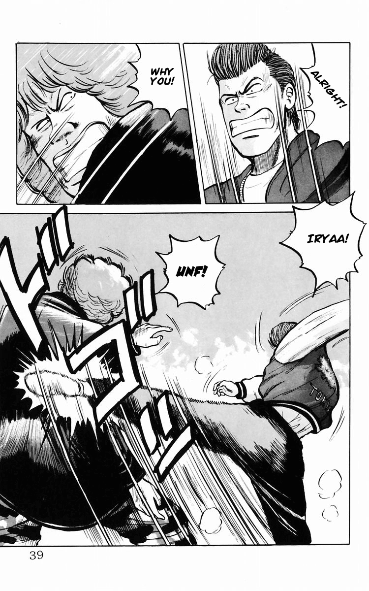 Crows Chapter 9 page 3 - Chapter 9: Double Knock-out
