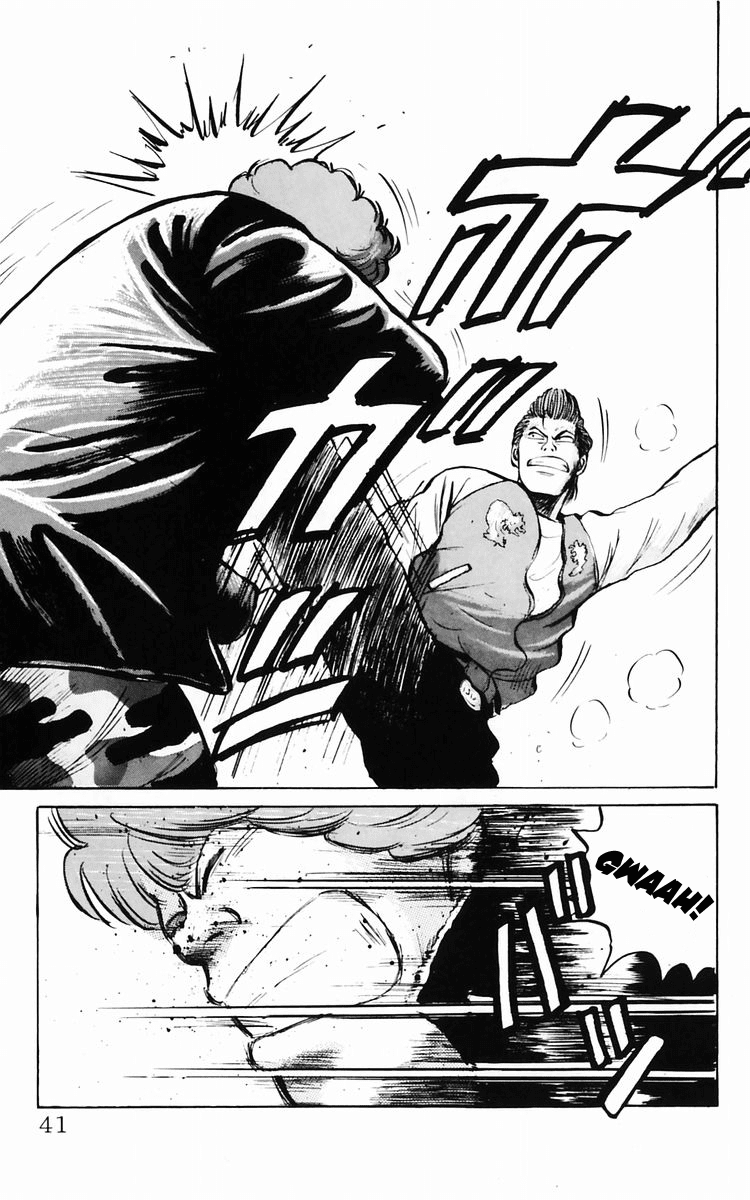 Crows Chapter 9 page 5 - Chapter 9: Double Knock-out