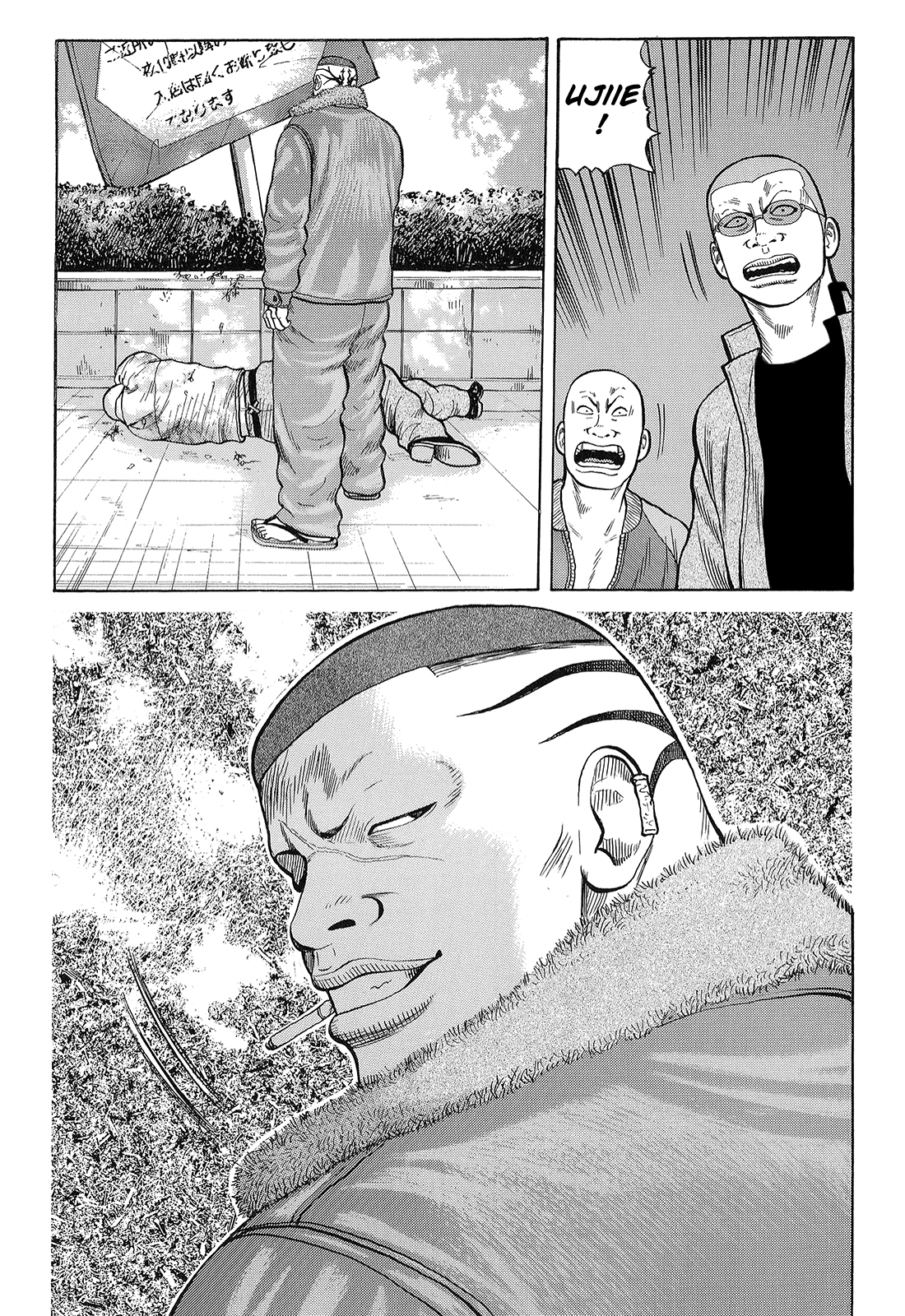 Crows Chapter 90 page 11 - Chapter 90: A Message from Joe