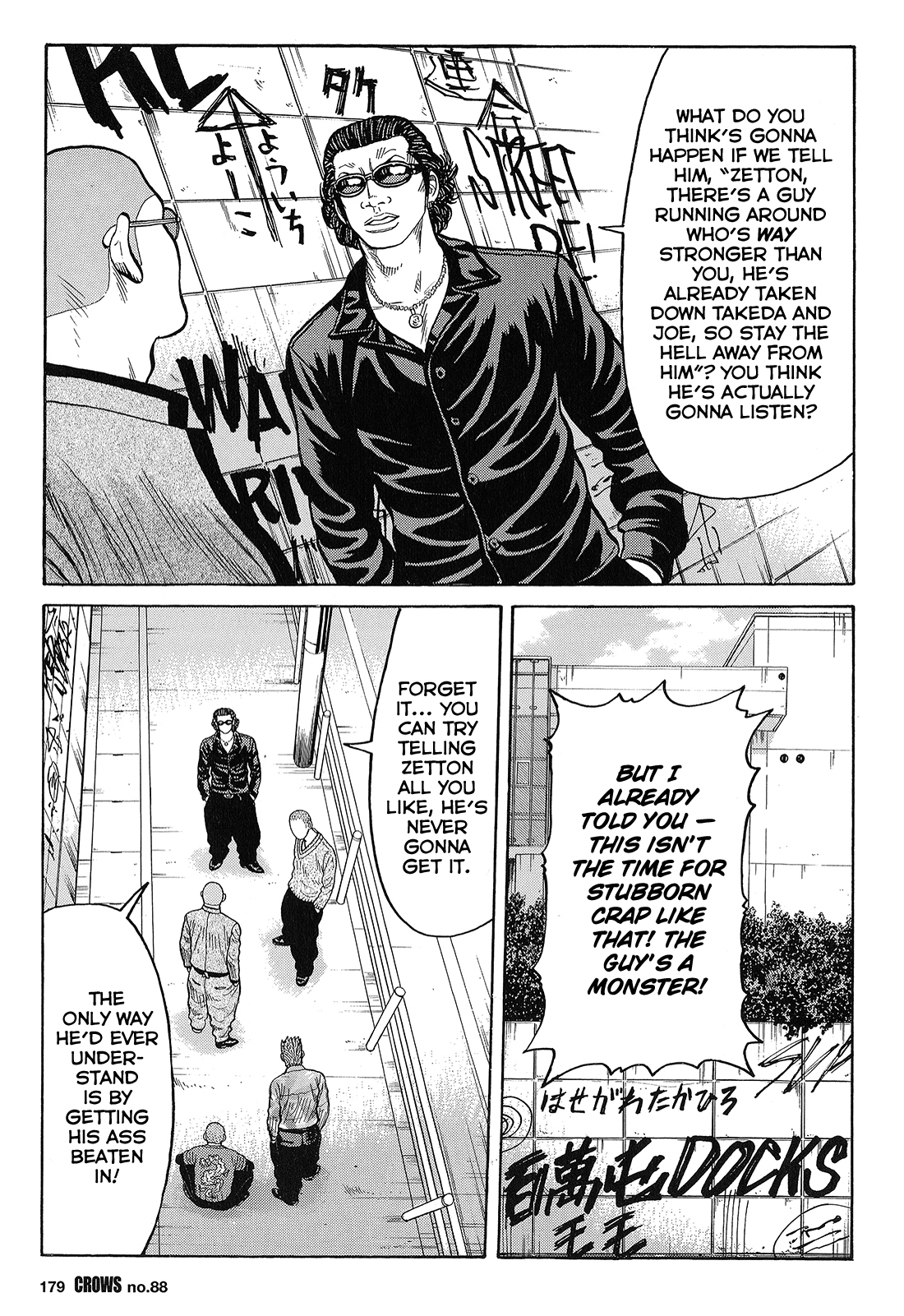 Crows Chapter 90 page 25 - Chapter 90: A Message from Joe