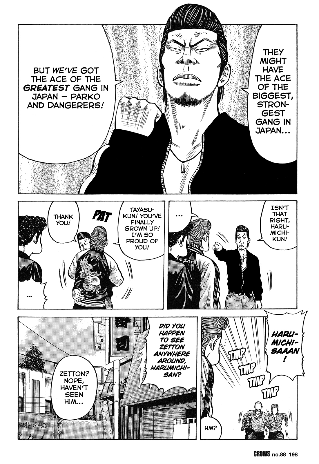 Crows Chapter 90 page 44 - Chapter 90: A Message from Joe