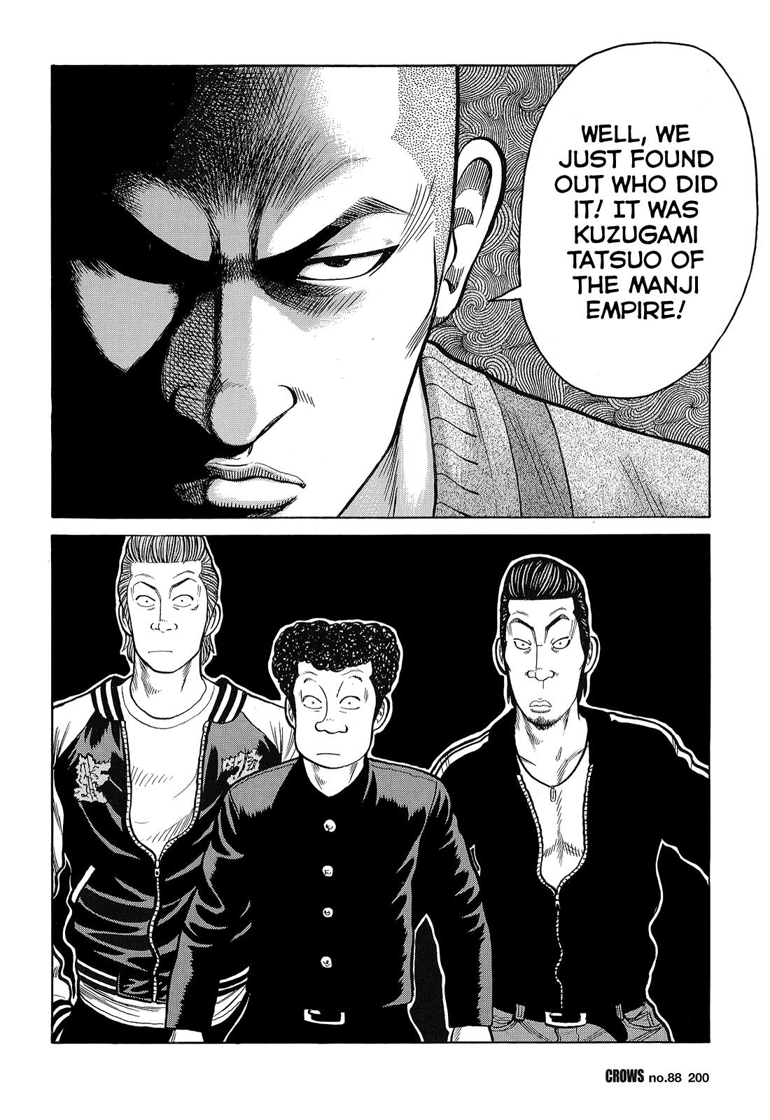 Crows Chapter 90 page 46 - Chapter 90: A Message from Joe