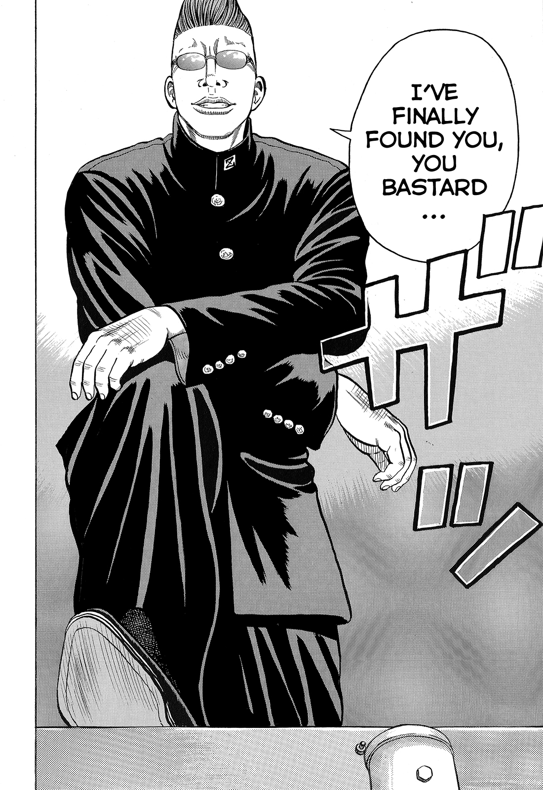Crows Chapter 90 page 50 - Chapter 90: A Message from Joe