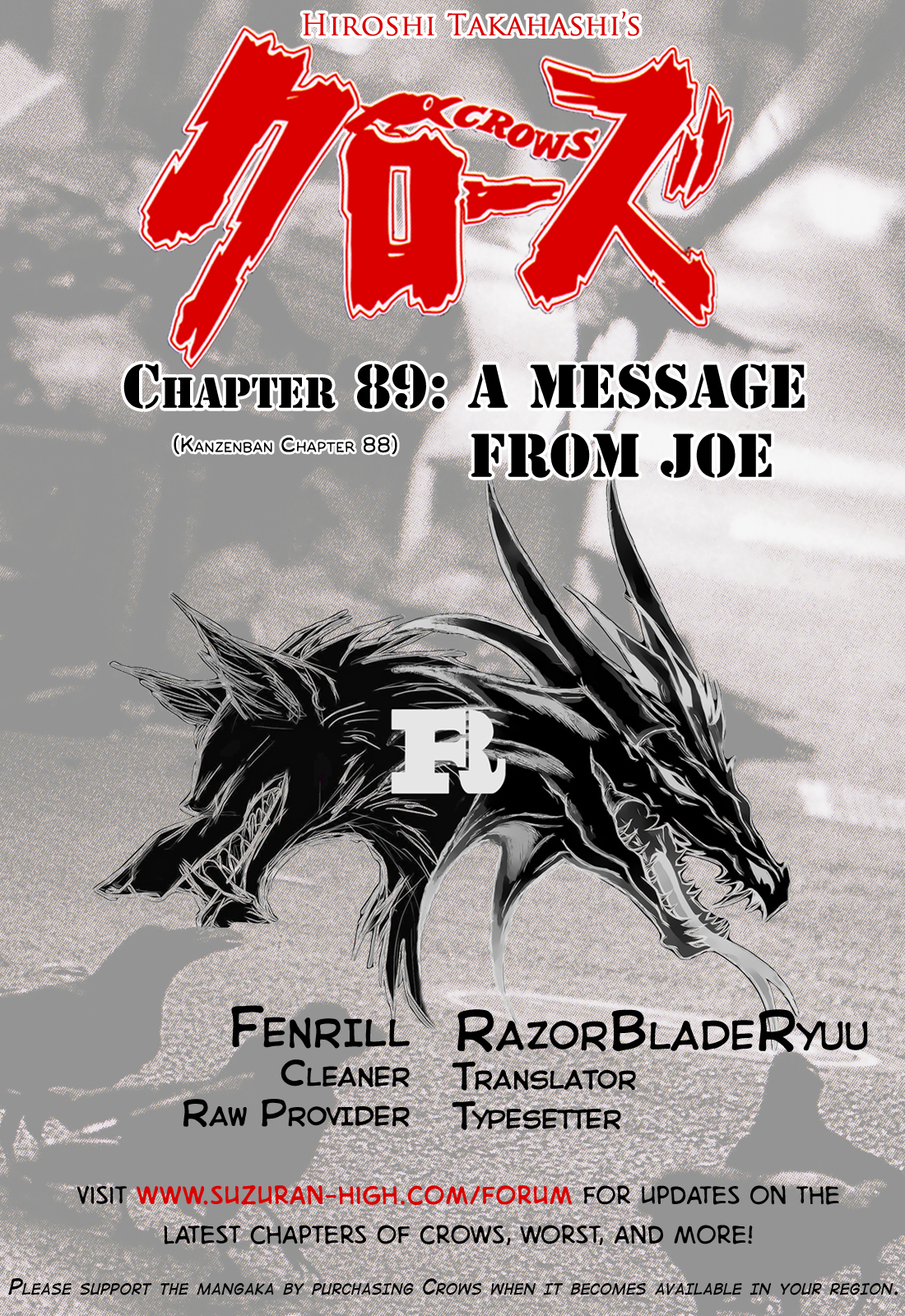 Crows Chapter 90 page 51 - Chapter 90: A Message from Joe