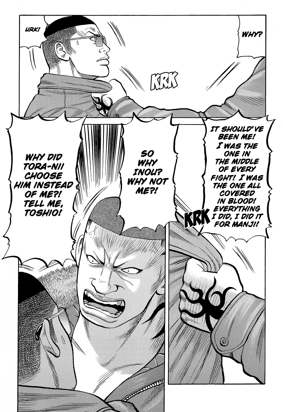 Crows Chapter 91 page 12 - Chapter 91: The Desolate Destroyer