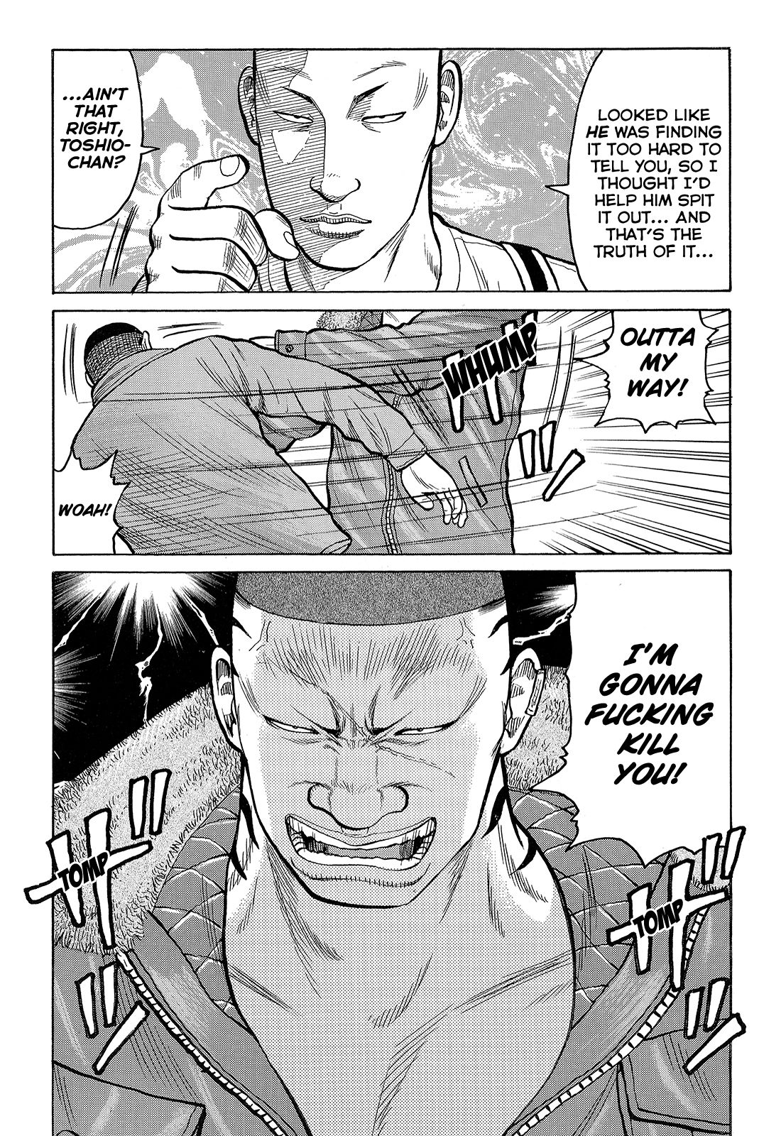 Crows Chapter 91 page 15 - Chapter 91: The Desolate Destroyer