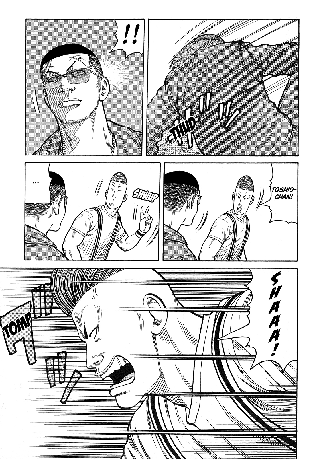Crows Chapter 91 page 21 - Chapter 91: The Desolate Destroyer