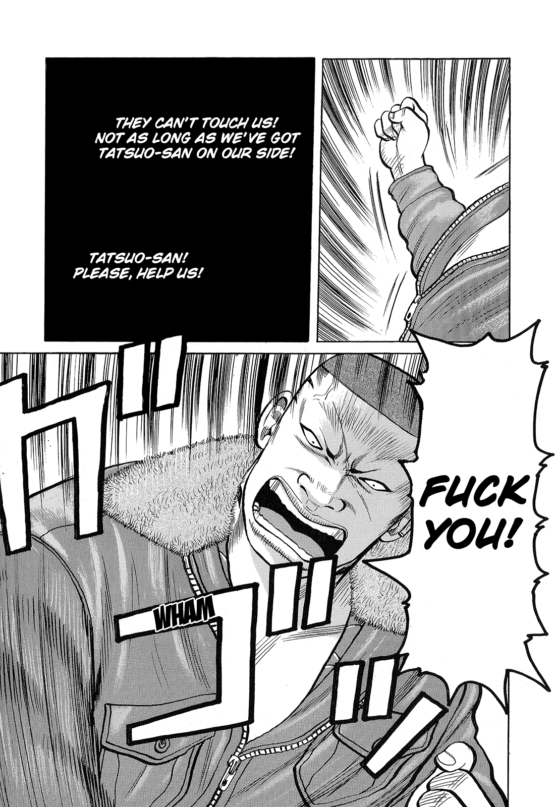 Crows Chapter 91 page 32 - Chapter 91: The Desolate Destroyer