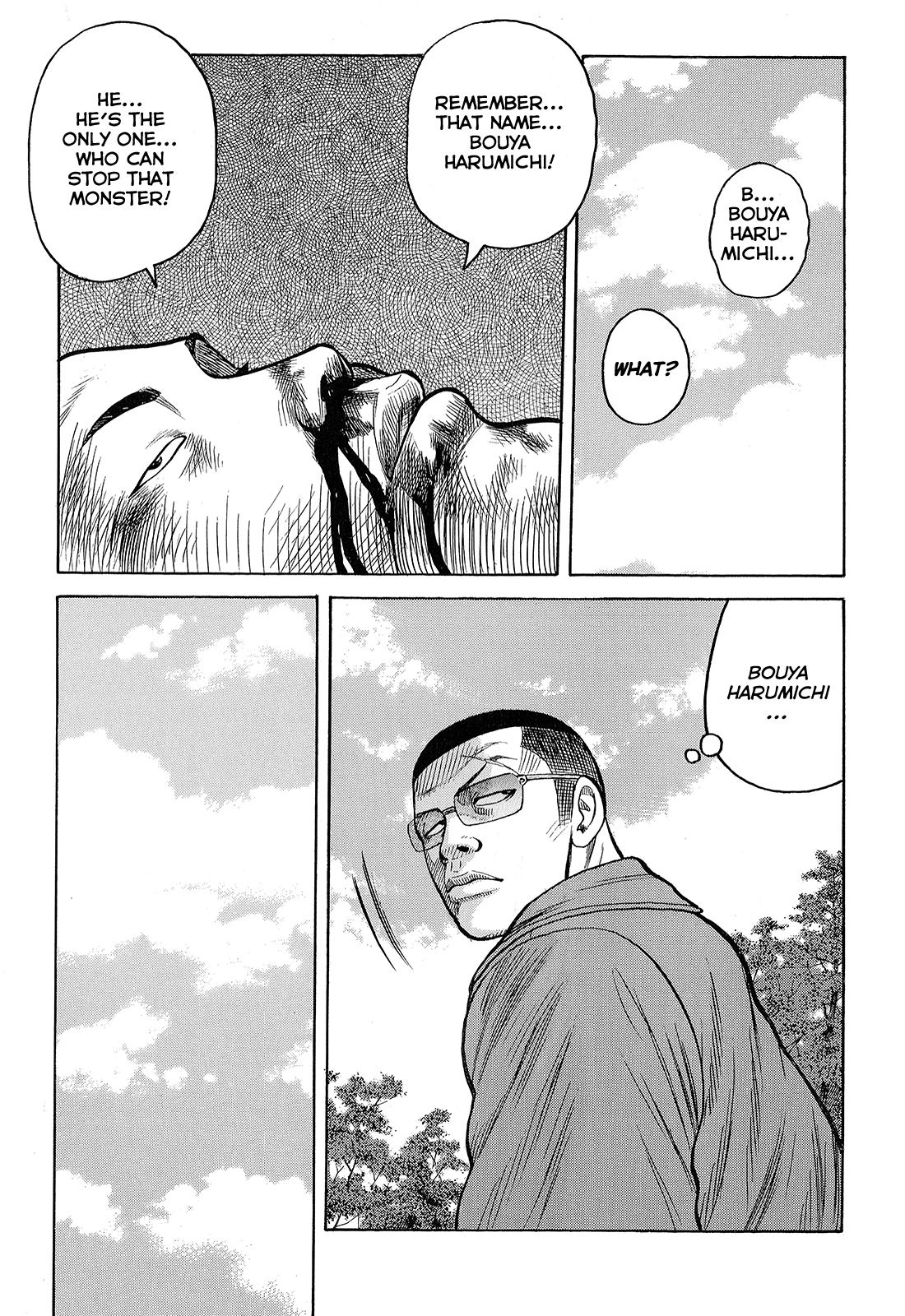 Crows Chapter 91 page 36 - Chapter 91: The Desolate Destroyer