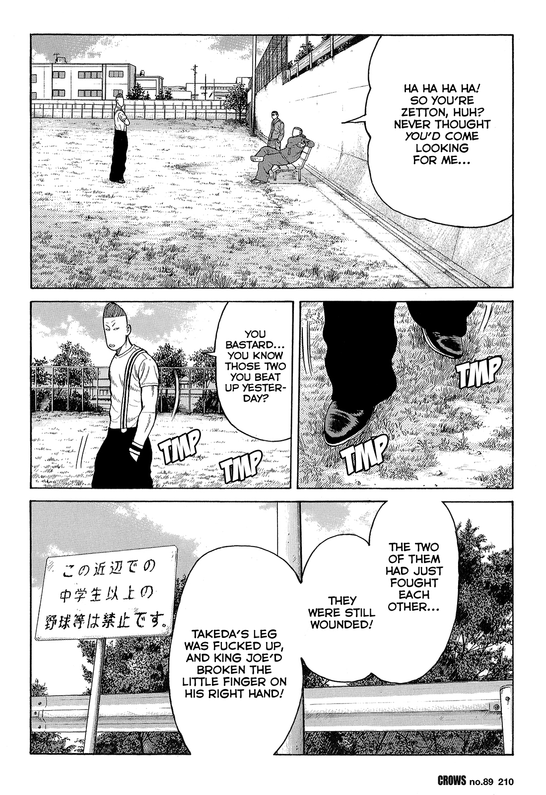 Crows Chapter 91 page 5 - Chapter 91: The Desolate Destroyer